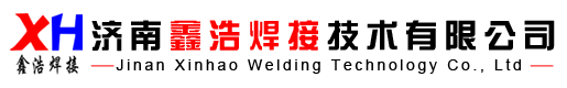 变位机